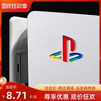 PS5 logo sticker color sticker PS5 personality DIY sticker host sticker side sticker anti-scratch modified color sticker