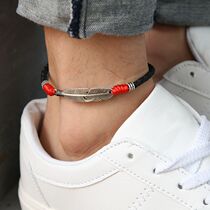 Anklet male personality literary decoration feather retro Bohemia European and American woven metal black red travel niche