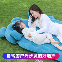 Volkswagen Tiguan l Maiteng Langyi car inflatable bed Car mattress Car back seat sleeping artifact Rear air cushion