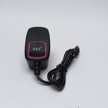 Lithium headlamp Flashlight charger Universal charge universal type 3 7V 4 2V universal power adapter