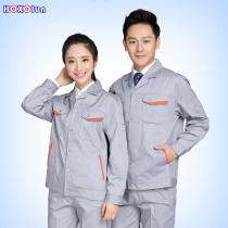 Summer long-sleeved overalls suit mens thin snap summer factory clothes Engineering clothes Auto repair clothes thin tops