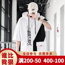 Summer hooded thin short-sleeved large size mens sweater mens fashion brand hooded top plus fat plus mens fat summer