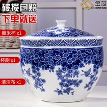 Jingdezhen ceramic rice tank Rice bucket with lid 20 kg household moisture-proof and insect-proof storage tank Water tank oil tank 10 kg