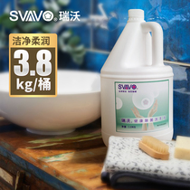 Ruiwo foam hand sanitizer antibacterial concentrated hand sanitizer cleaning liquid commercial public toilet antibacterial hand sanitizer