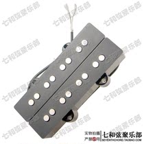 Jazz electric BASS pickup open BASS dual coil pickup JB electric BASS pickup