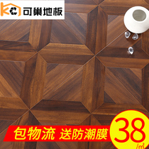 Personality environmental protection household wear-resistant moisture-proof water parquet manufacturers direct European retro 12mm reinforced composite wood floor
