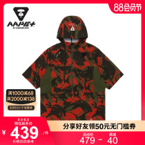 AAPE Sports Mens camouflage half-chain pullover short-sleeved windbreaker jacket 7290XAC