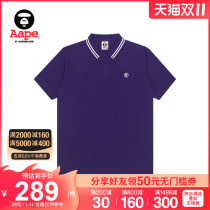 Aape Men Spring Summer Apes Embroidery Letter Print Polo Shirt 0772XXG