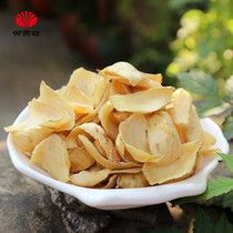 Yuyanfang high quality sulfur-free dried lily 250g fresh edible lily farm home-grown Lily