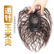 Fake bangs cover white hair wig piece real hair top patch hair piece Female head hair rare corn hot needle fluffy roll