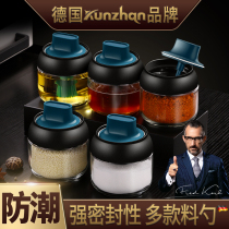 German kunzhan seasoning jar seasoning box kitchen storage combination set salt bottle glass spoon cover one-piece