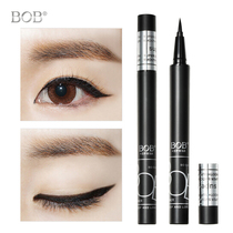 BOB eyeliner is not dizzy waterproof sweatproof long-lasting easy-to-color big eye makeup eyeliner for beginners