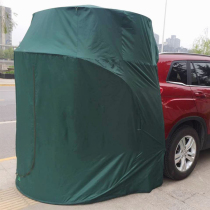 Self-driving tour into Tibet equipped with suv rear bathing tent rear outdoor camping car trunk mosquito net