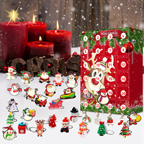 Christmas calendar blind box countdown gift box Christmas tree decoration pendant children gifts gift 2021