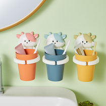 Childrens cartoon mouthwash cup washing cup set Household brushing cup Free hole put toothpaste toothbrush tooth cup shelf