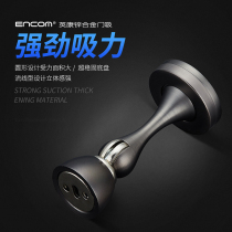 Incon Black Grey Door Suction wall Door Suction Strong strong anti-banging door Shield Wood Door Suction