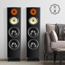 U-Town T518 floor speaker combination sound set HIFI audiophile power amplifier dual 8-inch three-way audio