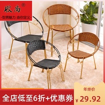 Rattan chair Small rattan chair backrest chair Outdoor backrest chair Fashion Wrought iron leisure tea chair Adult small stool