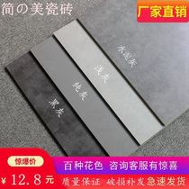 Nordic antique brick cement gray tile 600X600 floor tile 800X800 living room matte non-slip engineering brick