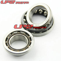 Suitable for Yamaha MTN250 MT-25 2016-2017 pressure bearing direction wave plate High quality