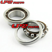 Applicable to Honda CRF230M 2009 NX500 650 88-99 years pressure bearing direction wave plate