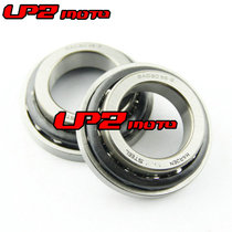 Suitable for Suzuki BK1300 GSX1300 B- King large BK 08-10 pressure bearing direction wave plate