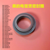 Midea rice cooker accessories steam valve mouth sealing ring MB-WFD4016 FD4019 FD5019 rubber ring