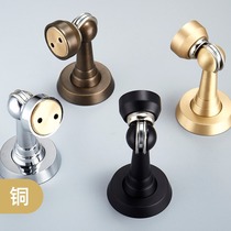 Tracks new full copper wall ground Two-loaded strong magnetic door suction black gold ancient bronze bright chrome modern suction door touch copper