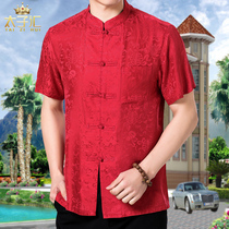 100% Mulberry silk summer shirt Short sleeve mens silk Big Red life Father Silk Tang dress thin shirt