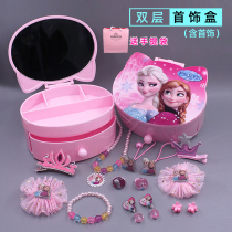 Childrens jewelry box Princess Accessories Set ice and snow necklace girl Bracelet girl hair accessories storage cosmetic box gift