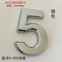 House number-7cm silver creative custom hotel rental shop modern-ABS electroplating stainless steel digital stickers