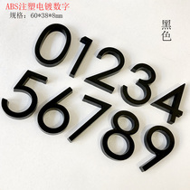 6cm black house number digital stickers Self-adhesive household rental house hotel room number Hotel Nordic-customized electroplating