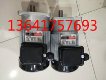 J230V18-200-20-C(Y) J220V18-200-20-C(Y)LY motor LUSON sealing machine motor