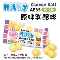 Alice Ennis Original Cheese ball Rabbit hamster and guinea pig use AE35