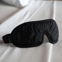COCOON cost-effective ultra-high 3D stereo eye mask breathable sleep professional shading to relieve fatigue eye mask