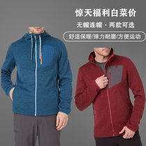 McJIN Lee Outdoor Fall Mens Cap Rocking Grain Suede Jacket Warm Grip Suede Collar Moisture-absorbing Breathable Casual