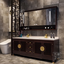 New Chinese style oak double basin double bathroom cabinet combination wash face wash basin pool solid wood wash basin toilet