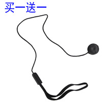 Applicable Canon Sony Penn order Anti micro single lens cover protection guard loss rope anti-loss lens rope Buy one send a