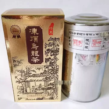 天仁茗茶冻顶乌龙-天仁茗茶冻顶乌龙促销价格、天仁茗茶冻顶乌龙