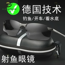 German technical fishing glasses underwater watching fish driving Shooting Fish special polarized sun glasses mens color sunglasses