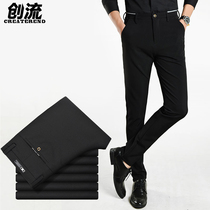 Mens business casual pants summer youth trousers slim suit pants tide small feet non-iron suit pants spring and autumn