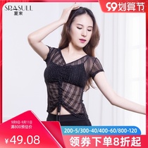 Belly Dance Top Summer New Sexy Dance Clothing Cover Belly Lace Mesh Mesh Short Sleeve 2020 Oriental Dance Practice Clothing