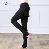 Summer beam 2020 new belly-leather dance pants under-pants with underpants 7-3 pant pants with a pair of pants to practice yoga pants.