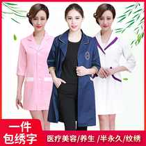 Semi-permanent skin management work clothes custom embroidery designer Health Center beauty salon beautician work clothes women Summer