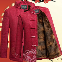 Tang suit cotton-padded jacket male middle-aged and elderly red coat female birthday clothes wedding banquet plus velvet cotton winter