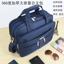Mens briefcase Business Leisure Large capacity handbag Single shoulder inclined satchel Career office computer bag for business trip bag