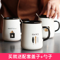 Coffee mug Ceramic drinking cup Female summer niche office cute boy with lid spoon Couple home