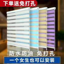 Shutter Curtain Kitchen Anti-Oil Pull Curtain Free to install toilet shading windows shading Bathrooms shielded roller shutters
