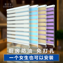 Blinds Kitchen oil-proof pull curtains Free hole installation shading Bathroom window shading Bathroom blocking roller blinds
