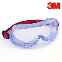 3M1623AF goggles anti-shock glasses anti-dust glasses riding rain-proof dust-proof sand-proof glasses